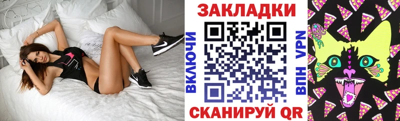 Наркошоп Удачный Cocaine  А ПВП  ГАШ 