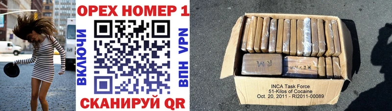 КОКАИН 97%  Удачный 