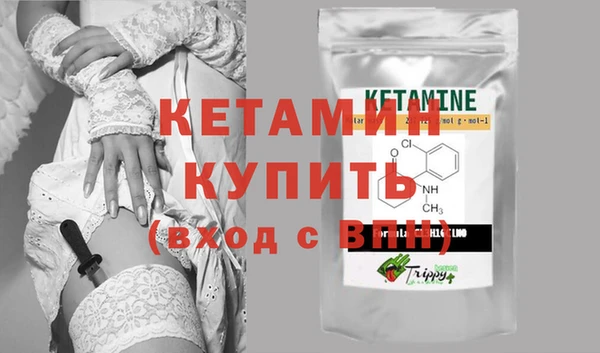 экстази Нея