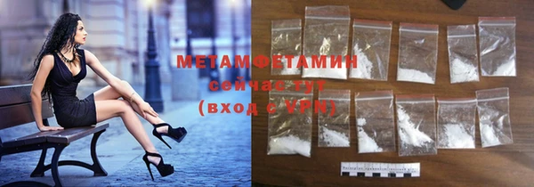 мет Алзамай