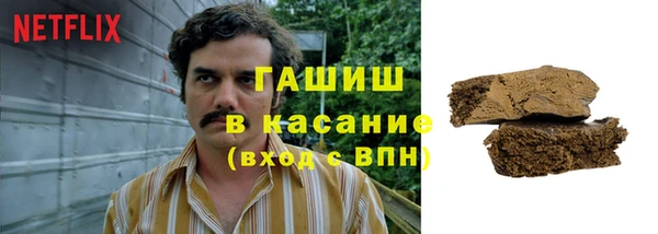 мет Алзамай