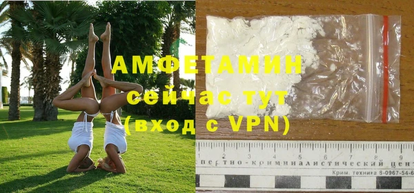 марки nbome Нефтекумск