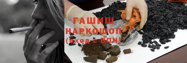 мет Алзамай