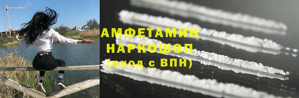 мет Алзамай