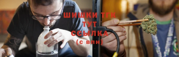 амфетамин Алексеевка