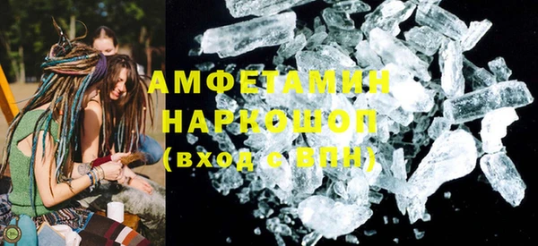 мет Алзамай