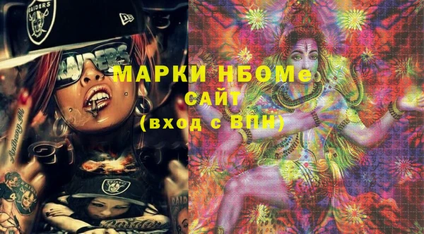 мет Алзамай