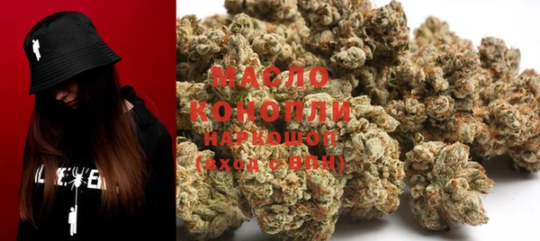 мет Алзамай