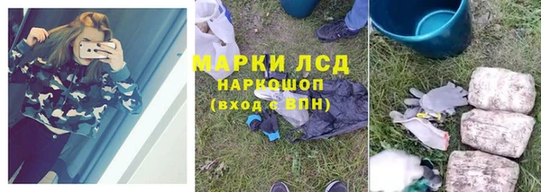 меф VHQ Алексин