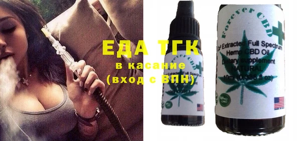 мет Алзамай