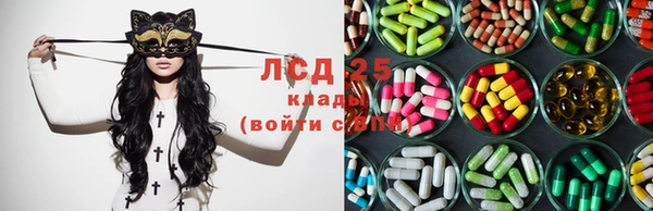 меф VHQ Алексин
