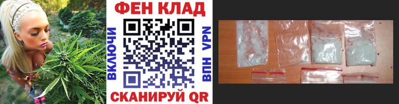 Метамфетамин Декстрометамфетамин 99.9% Удачный