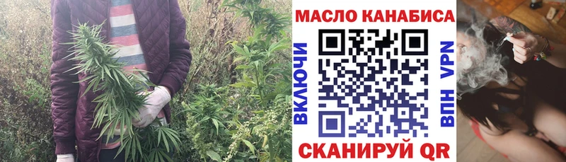 маркетплейс официальный сайт  Удачный  Дистиллят ТГК гашишное масло 